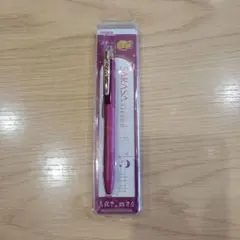 サラサグランド　0.5mm　真夜中の雑貨店　カシスブラック　猫　ネコのサムネイル