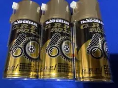 GRPグリススプレー - メルカリ