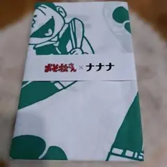 おそ松さん　かまわぬ　手ぬぐいのサムネイル