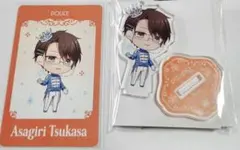 2026年最新】スタマイ朝霧司缶バッジの人気アイテム - メルカリ