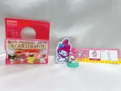 マイメロディ チョコエッグ ぴたハグ サンリオ まとめ売り