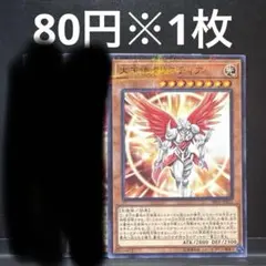チロルチョコ様 リクエスト 3点 まとめ商品
