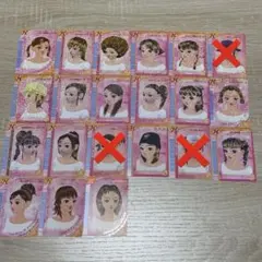オシャレ魔女 ラブandベリー ヘア カード - メルカリ