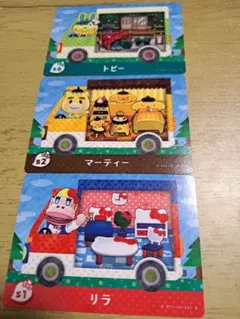 あつ森 サンリオ amiiboカード
