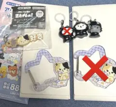 Item thumbnail for item f93eadac-716f-4259-96fb-78a7ea55ac6c