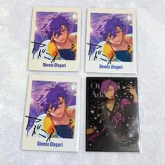 あんスタ ぱしゃっつ 10周年 クリカ アドニス