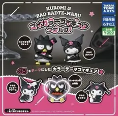 ෆ‪ねここniばななฅ՞•ﻌ•՞ฅෆ‪様 リクエスト 2点 まとめ商品