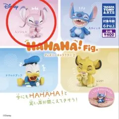 HAHAHA!Fig. ディズニーキャラクター2 ガチャガチャ エンジェル