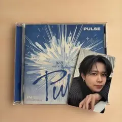 INI PULSE CD 藤牧京介トレカ2枚 - メルカリ
