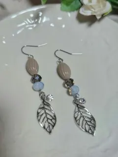 Item thumbnail for item f4a5e03d-b1d7-4969-a0e4-486f30c1cea6