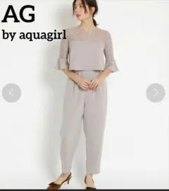 オケージョン　オールインワン　パンツ　ドレス　結婚式