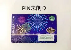 スターバックス カード 2026 花火 夜空 残高0円 PIN未削りのサムネイル