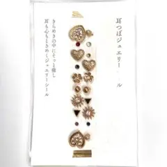 Item thumbnail for item b096c974-6b85-46f0-baad-05d0c6a8d8b5