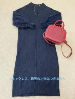 レディース秋冬　3点セット　まとめ売り