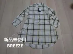 新品未使用　BREEZE　シャツワンピース