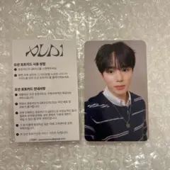 キムジュンソ トレカ ALD1 COIN NECKLACE ver