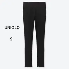 【UNIQLO】リブレギンスパンツ