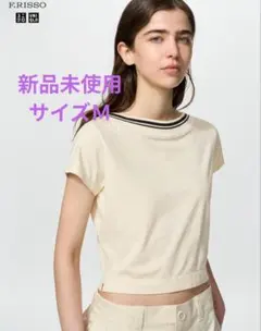 ユニクロ F.RISSO ボートネックT
