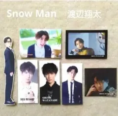 Snow Man 渡辺翔太 CD特典ステッカーシール 7枚セット ⑯