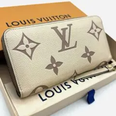 Item thumbnail for item 87ff26fd-f32f-4163-97f0-8360e3831a22