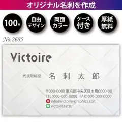 Item thumbnail for item 663d6246-ad69-4ad0-af14-fb167f8d3dda