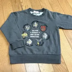ウルトラマン トレーナー 110cmのサムネイル