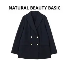 ナチュラルビューティーベーシック　リネンライクダブルブレストボクシージャケット