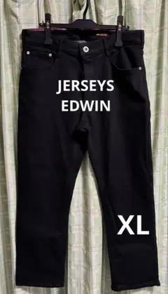 @EDWIN メンズ　ロングパンツ　黒　ストレッチ