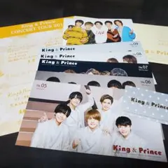 King＆Prince 会報5冊