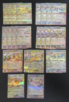 ポケモンカード ブイズ 6種 まとめ売り - メルカリ