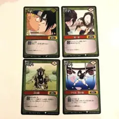 NARUTO カード うちはサスケ SSR - メルカリ