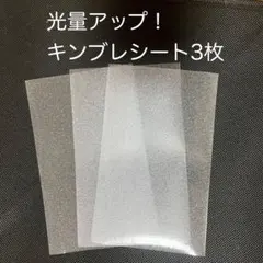 Item thumbnail for item c11b0060-afc3-42a7-95a2-30f6a3ee94c0