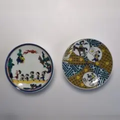 Item thumbnail for item 6328a0fb-c931-45d6-9207-deeee47a87bf