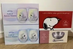 SNOOPY スヌーピー プライズグッズ　まとめ売り　4点セット