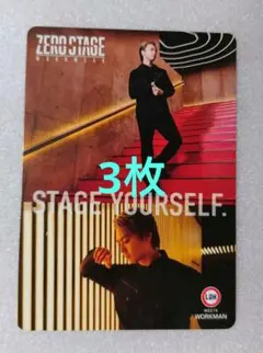 ゼロステージ カード TAKAHIRO EXILE ZEROSTAGE 3枚