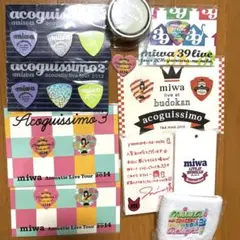 2026年最新】miwaグッズの人気アイテム - メルカリ