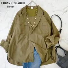 アーバンリサーチドアーズ　オーバーサイズシャツ　長袖　綿100%　ゆったり