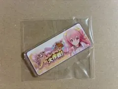 2026年最新】プロセカ 称号バッジ 桃井愛莉の人気アイテム - メルカリ