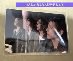 BTS ARIRANG アリラン Weverse global 新品未開封