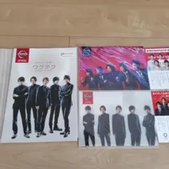 嵐　ARASHI　NISSAN創立80周年記念クリアファイル 他