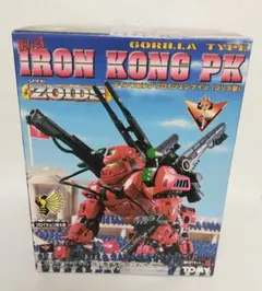 2025年最新】アイアンコングpkの人気アイテム - メルカリ