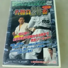 Item thumbnail for item 3e60039e-9f6c-4234-9c80-a8358cf317f7