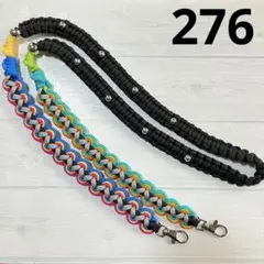 Item thumbnail for item a27a6e5b-4ede-4b4b-ae61-0ec12853dc83