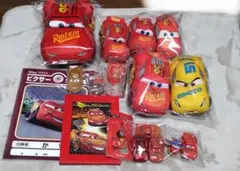 カーズ　マックィーン　グッズ　まとめ売り