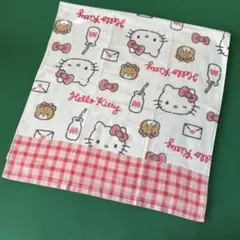 Item thumbnail for item ab646488-6072-45a8-8702-eb4f8fd1d282