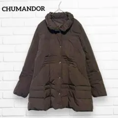 美品✨CHUMANDOR ダウンコート　ダークブラウン　秋冬　アウター　Ｍ