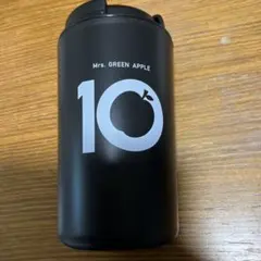 Mrs. GREEN APPLE 10 ブラックタンブラー・新品未使用