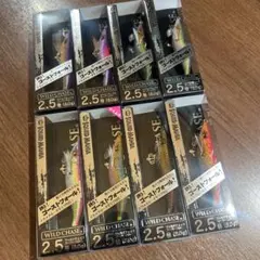 がっつ様 リクエスト 3点 まとめ商品