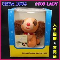 【未開封】SEGA 2005 アミューズメント専用景品 Disney LADY♡