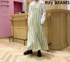 Ray BEAMS レイビームス ワイドストライプワンピースのサムネイル